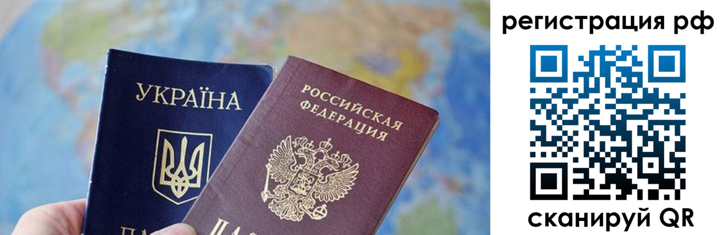 временная регистрация адрес в Родниках
